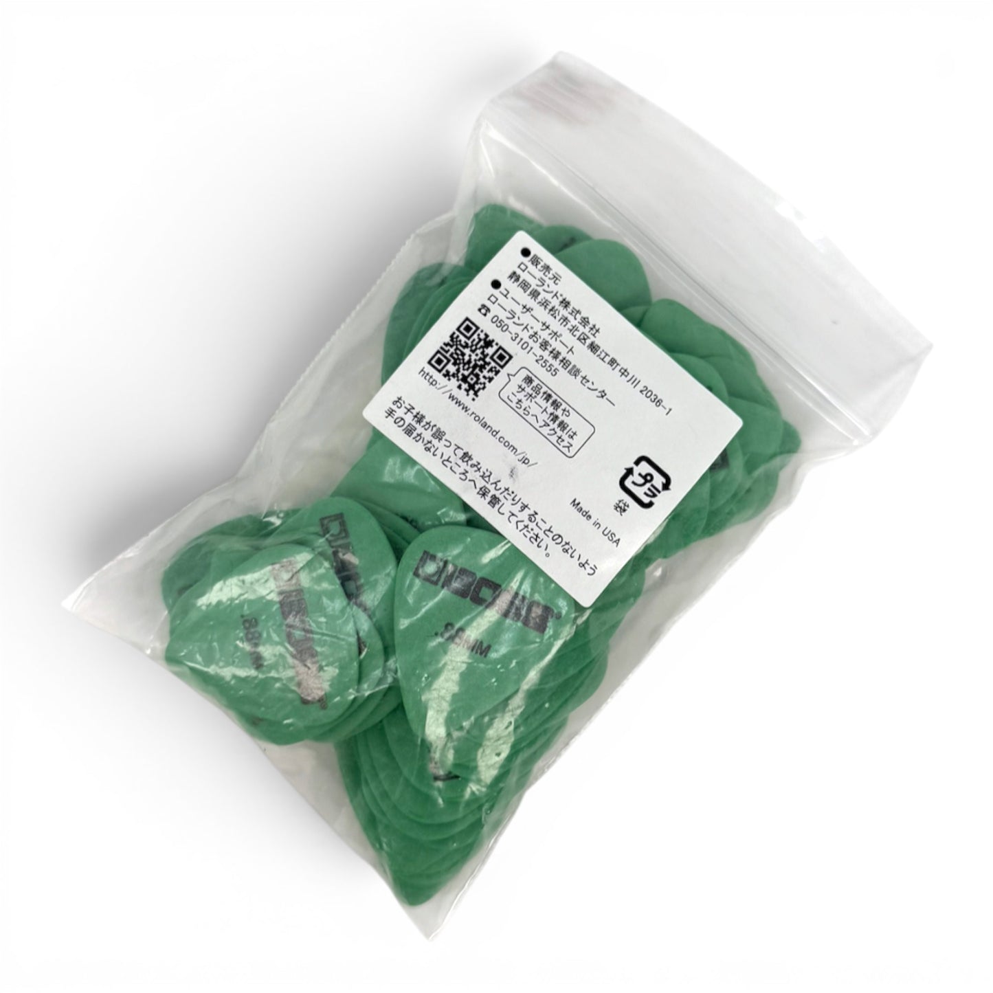 BOSS BPK-72-D88 Delrin Guitar Picks .88 mm Medium/Heavy Made in USA (Compare with Tortex Green), 72-Pack